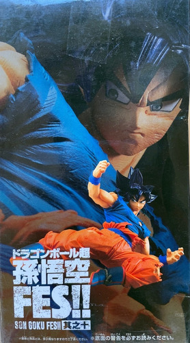Figura Banpresto Dragon Ball Goku Ultrainstinto Signo Patada | Envío gratis