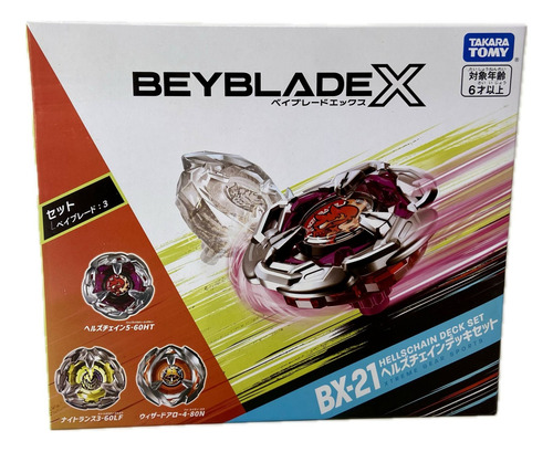 Takara Tomy Beyblade X Bx21 Hellschain Deck Set 3pz