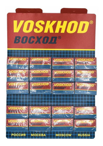 Voskhod, 100 Double Edge Safety Razor Blades, 100 Count