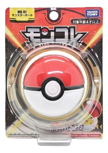 Figura Pokemon Moncolle Pokebola Mb-01 | Takara Tomy