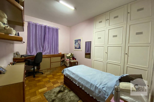 Imagem 13 de 15 de Apartamento À Venda No Santa Efigênia - Código 275590 - 275590