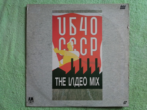 Eam Ld Laser Disc Ub40 Cccp The Video Mix 1987 A&m Records