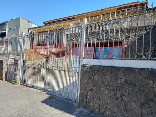 Imagem 2 de 5 de Terreno Em Palmas Do Tremembé - São Paulo, Sp - 360270