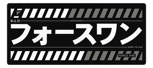Mousepad Gamer Force One Skyhawk Katana Black Xxl 900x400mm