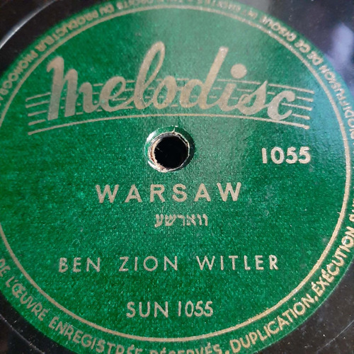 Pasta Ben Zion Witler Melodisc C443