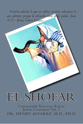 Libro: El Shofar (conociendo Nuestras Raices (volumen 1) En