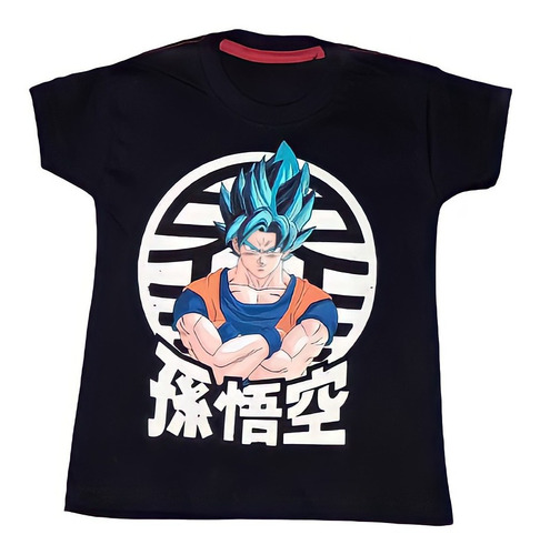 Remera Anime Dragon Ball Naruto Regalo Brilla En Oscuridad