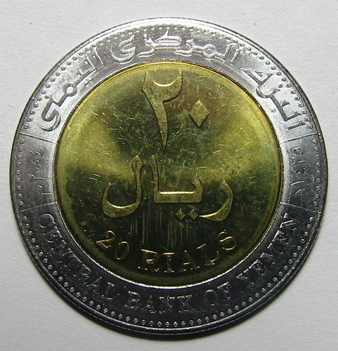 Yemen Moneda Bimetalica 20 Rials 2004 Km#29 Unc