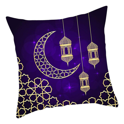 Aa Fundas De Almohada Ramadan, Funda De Cojín Mubarak, Funda