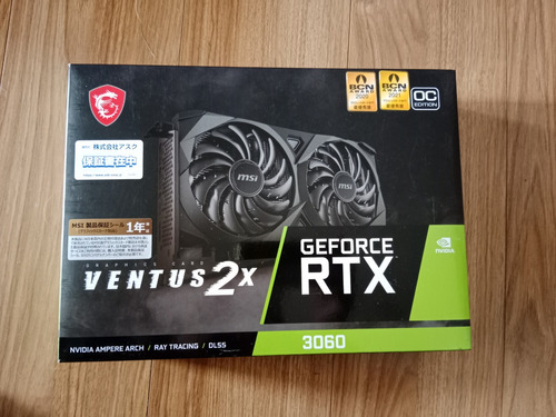 Tarjeta De Video Nvidia Msigeforce Rtx 3060 Ventus 2xedition