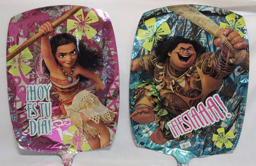 Globos Moana Fiestas Helio 5 Pz 22 Pulgadas Metalicos Decora