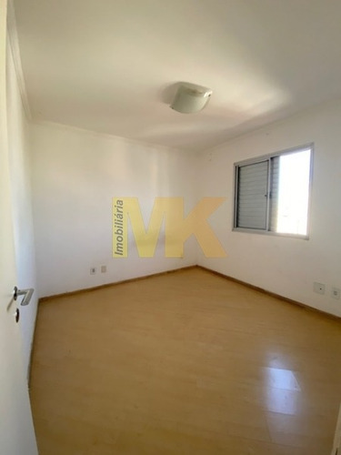 Imagem 13 de 30 de Apartamento 02 Dorm, Vila Carrão, Condomínio Edifício Villa Di Fiori 200 Metros Da Radial Leste - 538