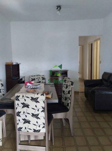 Imagem 8 de 9 de Casa À Venda Jardim Imperial - Atibaia - 758
