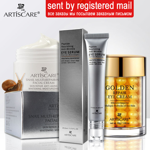 Crema Para Ojos Peptide Golden Face + + Snail Roller Artisca