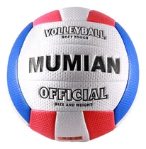 Comprar Voleibol Al Aire Libre Voleibol De Playa De Tacto Suave