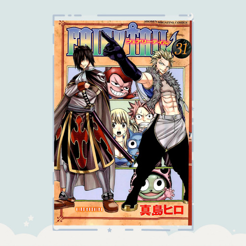 Manga Fairy Tail Tomo 31