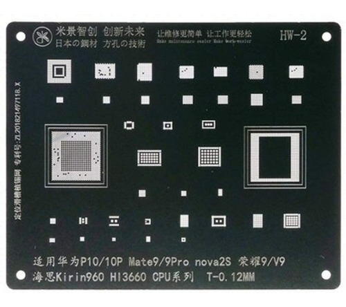 Stencil Mijing Hw-2 Cpu Kirin 960 Hi3660 Huawei P10 Mate 9