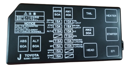 Tapa Fusilera Motor Hilux Año 2000 2001 2002 2003 2004 2005 