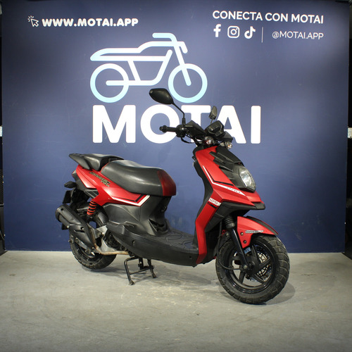 Akt Dinamic 125 2020 (bk2cb)