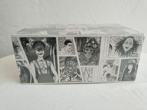 Junji Ito Strange Series Vol 2 Boxset De 6 Figuras U. I.