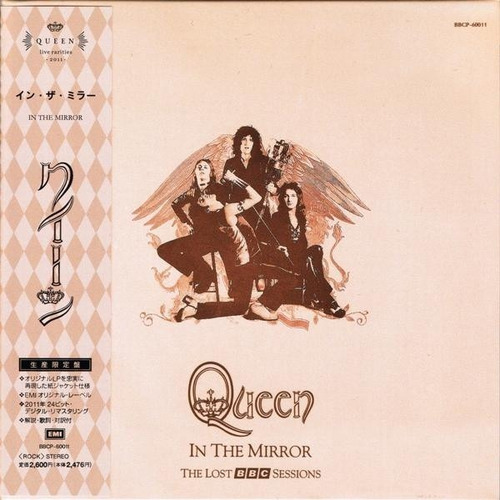 Queen - In The Mirror  Y Mirror Again - The Lost Bbc Session