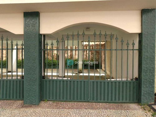 Imagem 18 de 19 de Apto Excelente São Mateus Com 3 Dormitórios À Venda, 85 M² Por R$ 370.000 - São Mateus - Juiz De Fora/mg - Ap1254