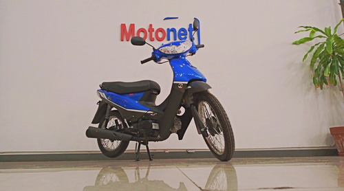 Imagen 5 de 25 de Zanella Zb 110 Zb110 Base 2023 0km Cub Motonet