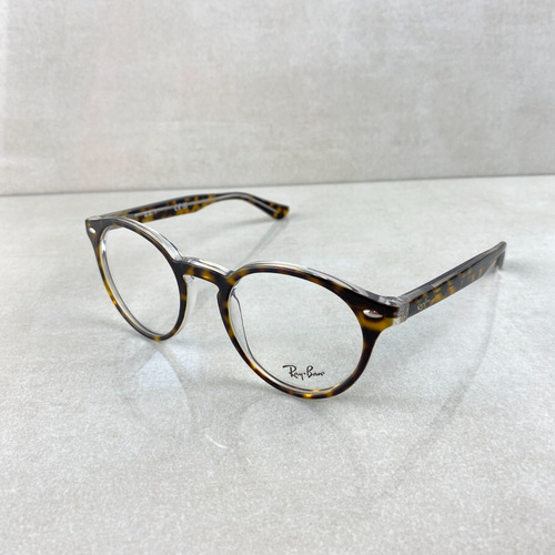 Armação Para Grau Ray Ban Rb 5376 5082 Tartaruga - Original