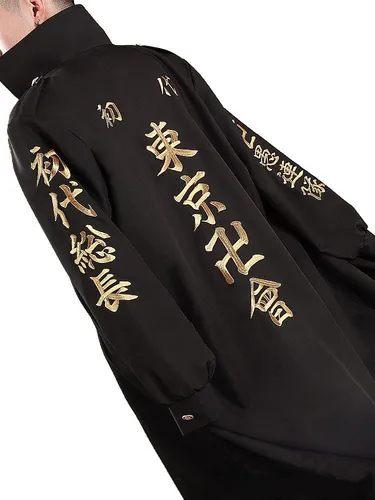 Disfraz De Anime Tokyo Revengers Hombre Conjunto Comple...