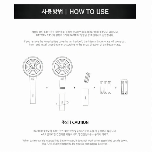 Twice Lightstick Candy Bong Z Concert Bluetooth Original V2