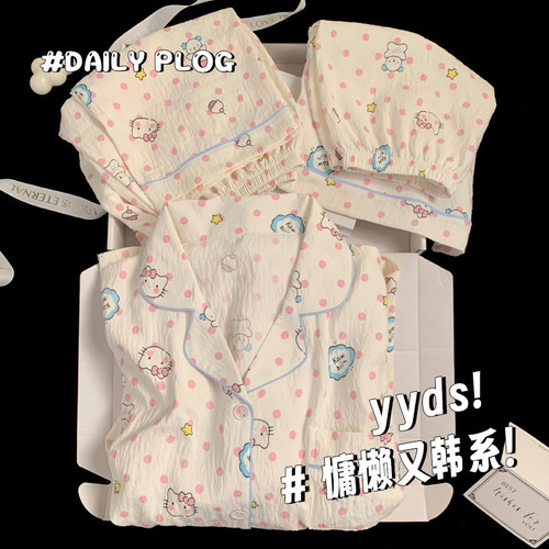 Pijama Colorido De Perritos Para Mujer