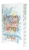 Comprar Biblia De Estudio Ser Mujer Reina Valera 1960, de Reina Valera. Editorial Sociedades Bíblicas Unidas, tapa blanda, edición reina valera 1960 en español, 1960