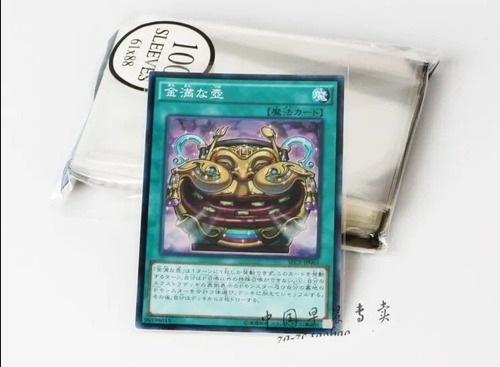 400 Fundas - Sleeves Protectores Cartas Yugioh 61 X 88 Mm