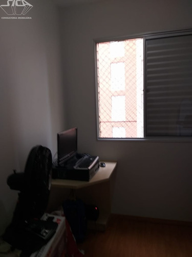 Imagem 17 de 17 de Apartamento - Ap00922 - 34917610