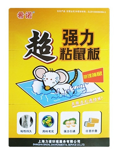 Trampa Adhesiva Ratones Pericotes Glue Super Forte Pack 1u