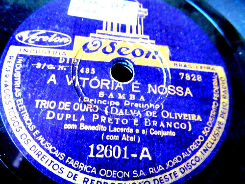 78 Rpm Trio De Ouro Dalva Oliveira Dupla Preto Branco Negro