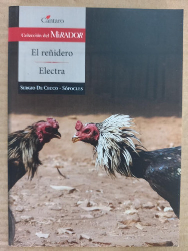 El Reñidero Electra De Cecco Sófocles Cántaro