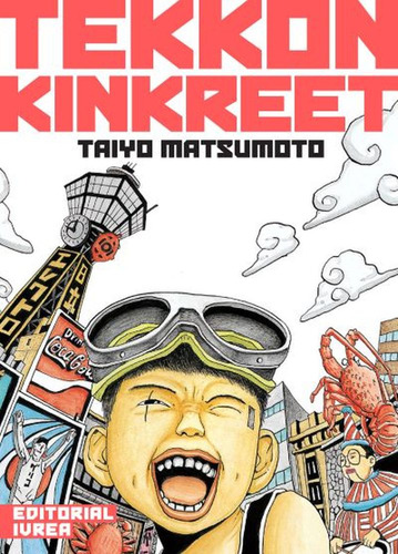 Tekkon Kinkreet - Taiyo Matsumoto