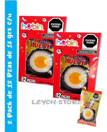 Hubin Jelly Huevito Tronador Gomita 2 Pack  12 Pzas C/u