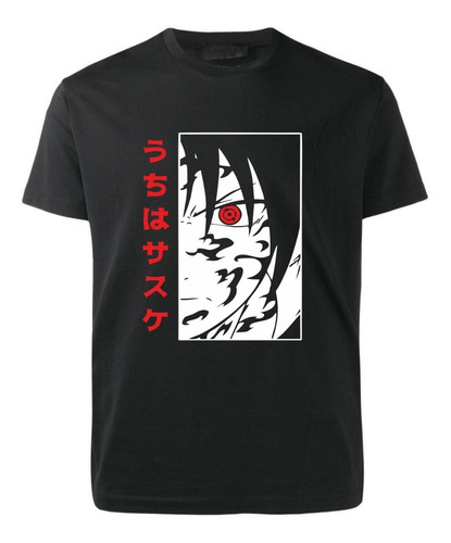 Remera Negra Naruto - Sasuke Uchiha Marca Anime Serie