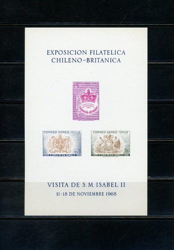 Sellos De Chile. Visita A Chile De S. M. Isabel Iiª. 1968.