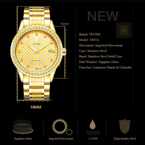 Tevise t807a shop