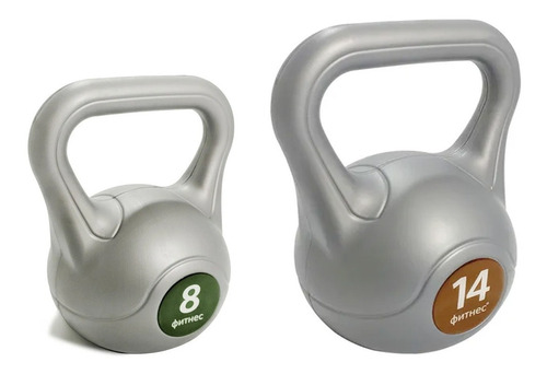 Set 2 Pesas Rusas 8 Kg Y 14 Kg Kettlebel Cross Fitness Combo