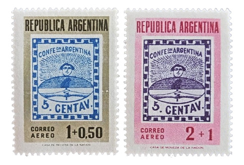 Argentina, Sellos Gj 1094 A-95 A Tizados 1958 Nuevos L17824