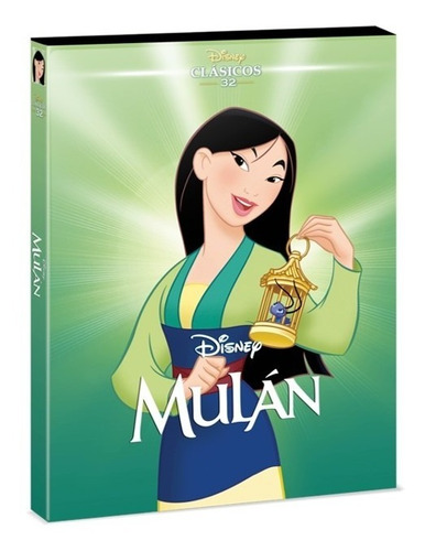 Dvd Mulán Clásico Animado Disney No. 32 