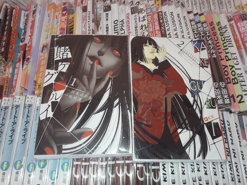Mangas En Español Tomos Sueltos (Usado)