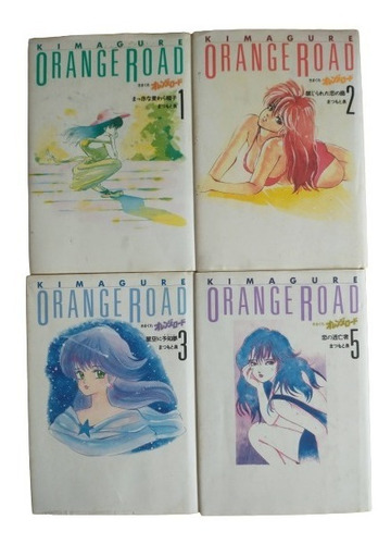 Libro Manga Kimagure Orange Road En Japones Vol. 1,2,3,5