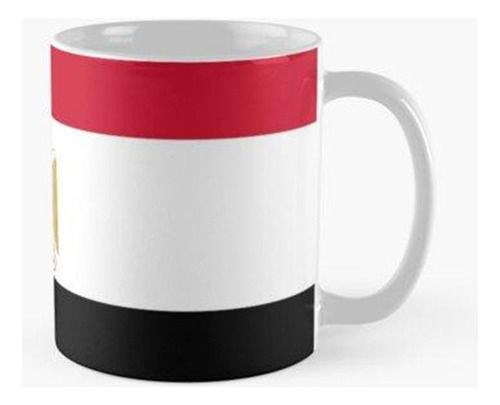 Taza Bandera De Egipto Calidad Premium