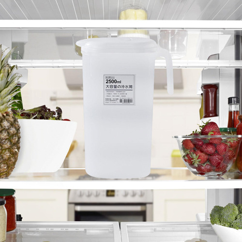 Hervidor De Agua Fría, Dispensador De Bebidas 2.5l