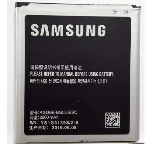 Batería Pila Samsung Grand Prime G530 G531 Tienda
